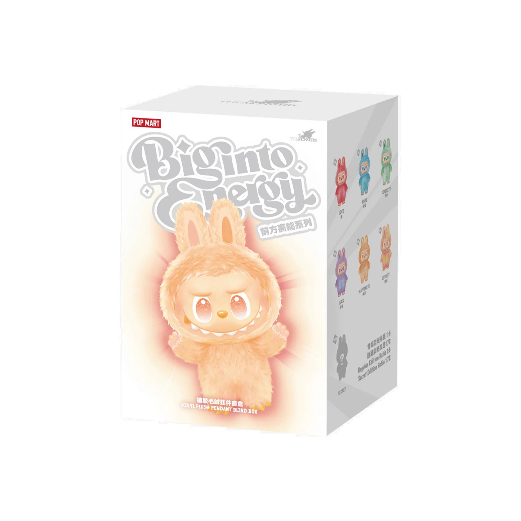 LABUBU | Big Into Energy | Single Box – Labubu Egypt LABUBU | Big Into Energy | Single Box – Labubu Egypt